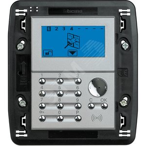 Axolute Устройство локального контроля с дисплеем для системы Охранной сигнализации, цвет алюминий - Legrand