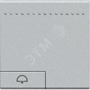 LivingLight Клавиша Звонок, размер 2 модуля, цвет алюминий