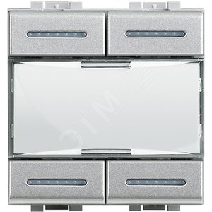 Мастер сценариев Light Tech - Legrand