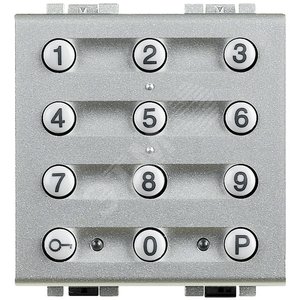 LL Устройство контроля лок ал