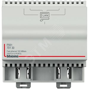 Switch 10/100 Mbit/sec - Legrand