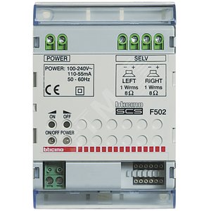Местный усилитель стерео, 4 модуля DIN