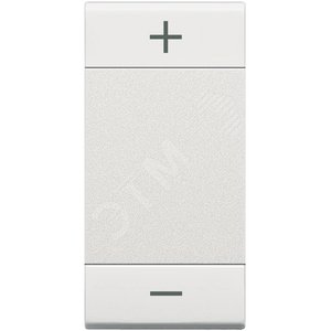 LL Клавиша диммера +/- 1 модуль, цвет белый - Legrand