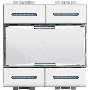 Мастер сценариев Light - Legrand