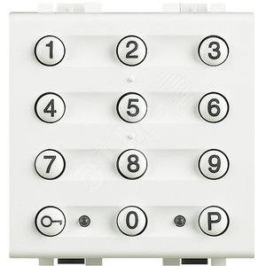 LL Устройство контроля белый