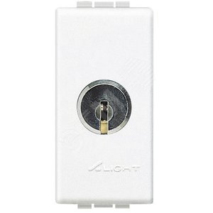 LivingLight Переключатель с ключом, цвет белый - Legrand