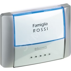 Кнопка IP55 алюминий - BTicino