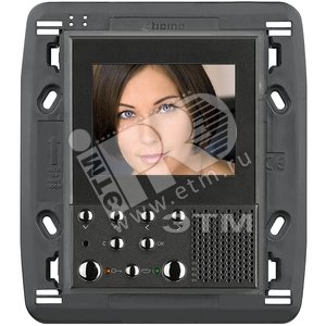 Axolute Видеоустройство внутреннее с функцией hands-free 2-проводная система цветной LCD экран 2.5 управление с помощью ПК антрацит - BTicino
