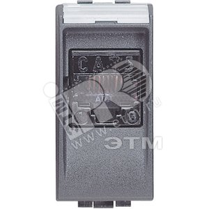 Розетка RJ 45 cat 5 UTP - Legrand