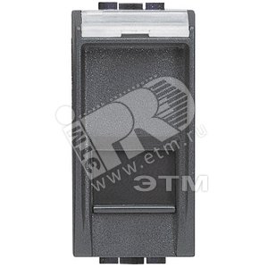 Розетка компьютерная living int RJ45 FTP категория 5E (L4279C5F) - Legrand