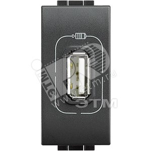 LL разъем д/зарядки USB ант - Legrand