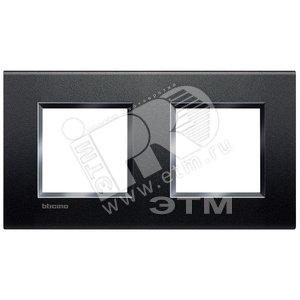 LivingLight Рамка прямоугольная 2 поста Антрацит (LNA4802M2AR) - BTicino
