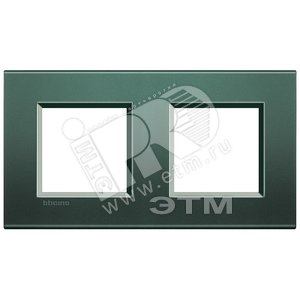 LivingLight Рамка прямоугольная 2 поста Зеленый шелк (LNA4802M2PK)