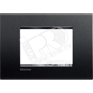 LivingLight Рамка прямоугольная 3 поста Антрацит (LNA4803AR) - Legrand