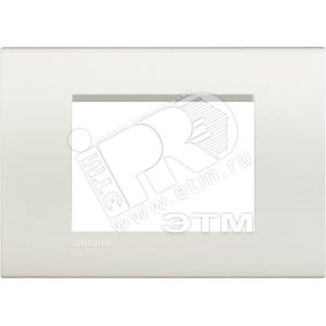 LivingLight Рамка прямоугольная 3 поста Белый (LNA4803BI) - BTicino