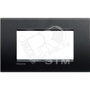 LivingLight Рамка прямоугольная 4 поста Антрацит (LNA4804AR) - BTicino