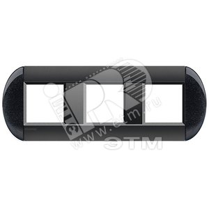 LivingLight Рамка овальная, 3 поста, цвет Антрацит