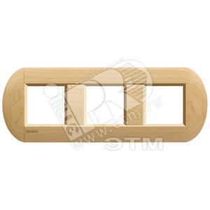 LivingLight Рамка овальная 3 поста Клен (LNB4802M3LAE) - BTicino