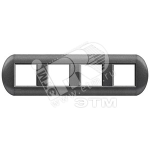 LivingLight Рамка овальная 4 поста Графит (LNB4802M4GF) - BTicino