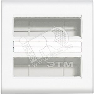 Коробка настенная с суппортом и декоративной накладкой 215х215х60 Light Tech (N4714) - BTicino