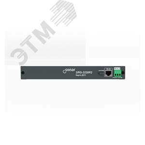 Карта дистанционного управления №2 Sonar SRG-3220R2 (Sonar SRG-3220R2) - Sonar