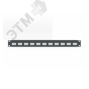 Фальшпанель в шкаф 19‘‘ 1U Sonar SBP-001 (Sonar SBP-001) - Sonar