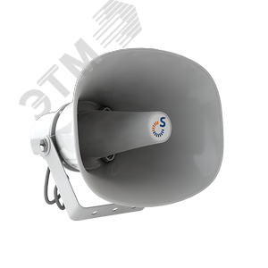 Громкоговоритель рупорный Sonar SHS-50T (Sonar SHS-50T) - Sonar