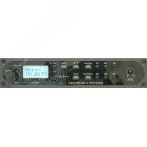 Модуль сообщений цифровой Sonar SDMT-100 (Sonar SDMT-100) - Sonar