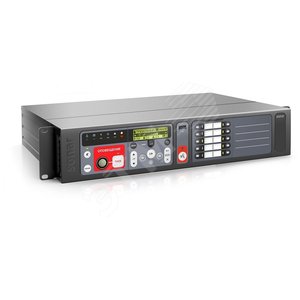 Sonar SPM-B10025-AR - Sonar