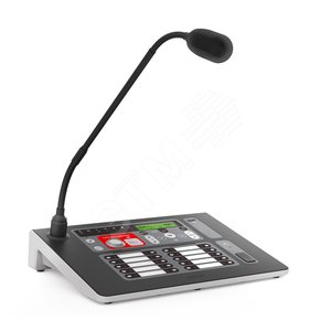 Sonar SRM-7020 - Sonar
