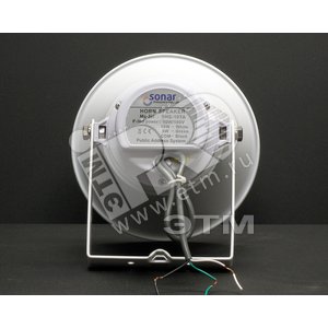 НЕ ИСПОЛЬЗОВАТЬ Громкоговоритель рупорный Sonar   SHS-10TA (НЕ ИСП Sonar SHS-10TA) - Sonar