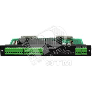 НЕ ИСП Карта телефонная Sonar SRG-3220TL (НЕ ИСП Sonar SRG-3220TL) - Sonar