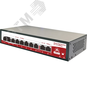 Коммутатор неуправляемый 10 портов RJ45 10 100 Мб/с PoE 120Вт - SarmaTT
