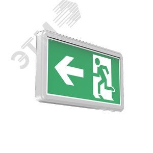 Светильник аварийный ip20 3Вт 1.5ч односторонний 2