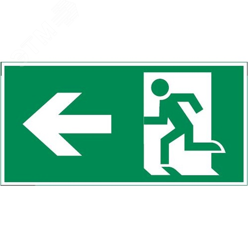 Пиктограмма ФИГУРА/СТРЕЛКА ВЛЕВО для аварийно-эвакуационного светильника IP65