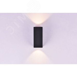 Светильник светодиодный ДБО-10Вт 450Лм 3000К WL-Tube IP54 60 град Черный 2