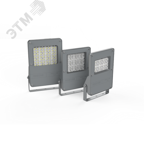 Светильник светодиодный промышленный FL-Pro 30 градусовx50 градусов 50 Вт 4000К 3