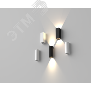 Светильник светодиодный WL-Cube настенный10W 3000K 80х80х230мм угол 60 град. IP54 RAL9010 белый матовый 3