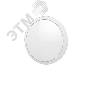 Светильник светодиодный ДБО-NERO FLEX RUS 15 Вт 4000K IP65 белый DALI