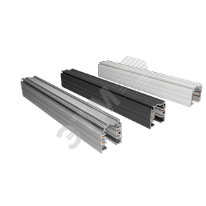 Шинопровод черный 3 м