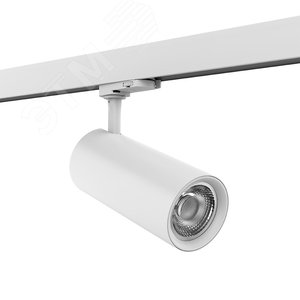 Светильник светодиодный трековый TT-02 2.0 30Вт 3000K угол 18 град. белый