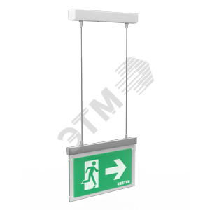 Указатель световой Flip-подвесной серии Advanced 3W IP40 3ч - VARTON