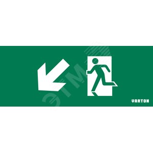 Пиктограмма СТРЕЛКА ВЛЕВО ВНИЗ для аварийно-эвакуационного светильника ip20