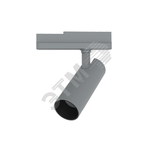 Светильник светодиодный трек TT-Vivo 20 Вт 4000К 196х240х65мм угол 35 градусов RAL7045 серый матовый CRI 83