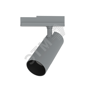 Светильник светодиодный трек TT-Vivo TrueBright 30 Вт 4000К 196х265х85мм угол 35 градусов CRI 92 RAL7045 серый матовый