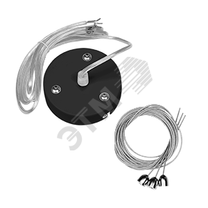 Комплект для подвеса светильника NIMBUS 25W и 35W черный, длина троса 4 м (V4-A0-70.0018.NMB-0006)