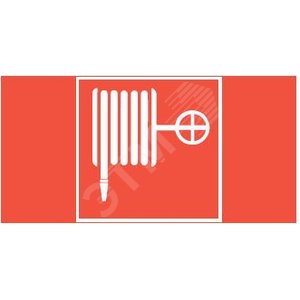 Пиктограмма Resist ПОЖАРНЫЙ КРАН - VARTON