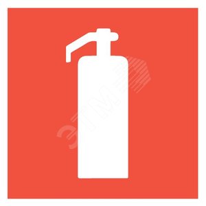 Пиктограмма Token ''Огнетушитель'' - VARTON
