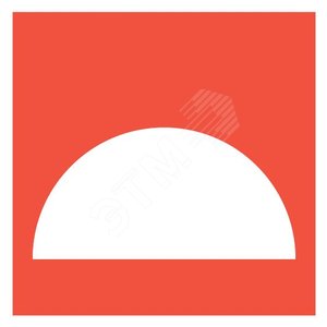 Пиктограмма Token ''Средства противопожарной защиты''