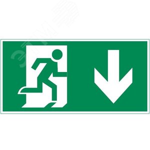 Пиктограмма ''Выход вниз'' для Quad